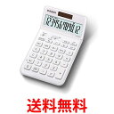 カシオ スタイリッシュ電卓 ホワイト ジャストタイプ 12桁 JF-S200-WE-N 送料無料 【SG96218】(2)