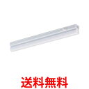 オーム 300mm 昼光色 led 蛍光灯 コンセントタイプ 30cm 電源コード別売 LT-FLE300D-HL 06-5108 OHM 送料無料 【SG96...