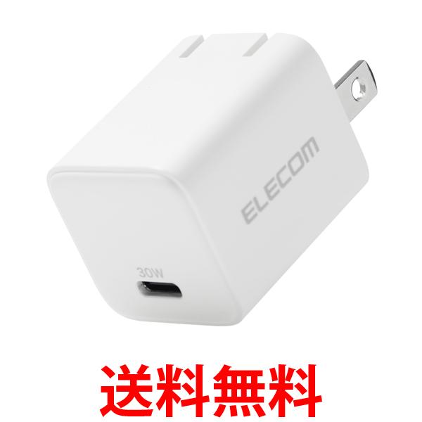 쥳 Ŵ Type-C 30W  USB GaN II ޤꤿ߼ץ饰 PPS ۥ磻 MPA-AC10230WH ̵ SG96289