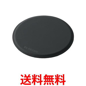 エレコム パッド 粘着シール4枚入り ブラック AMS-MAGPDBK 送料無料 【SG96378】