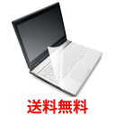 エレコム キーボードカバー フリータイプ 大型ノートサイズ PKU-FREE4 シリコーン 透明 送料無料 【SG96426】(2)