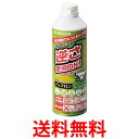 エレコム エアダスター 逆さ使用OK 350ml ECO フロンガス不使用 ダストブロワー AD-ECOM 1本 送料無料 【SG96437】