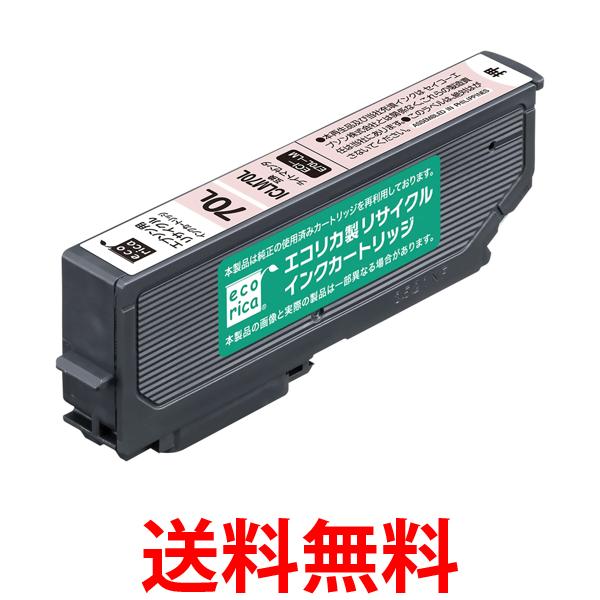 �����ꥫ ECI-E70L-LM ���� ����̵�� ��SG97540��