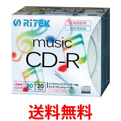 RiTEK CDRMU8020PC 送料無料 【SG98114】 RiTEK CDRMU8020PC 送料無料 【SG98114】