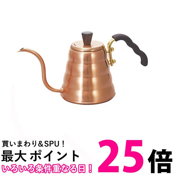 ハリオ VKBR-90-CP V60 ドリップケトル ヴォーノ カパー 取っ手カバー付き HARIO 送料無料 【SK00028】