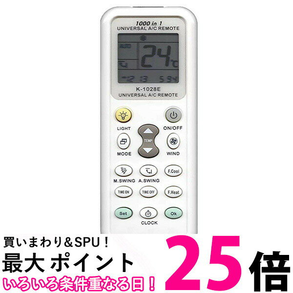 ⥳ ޥ⥳ ⥳ ƼҶ1000б  SANYO/DAIKIN/SHARP/Ω/TOSHIBA/Panasonic[ܸ] (S) ̵ SK00078