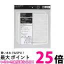 Panasonic FY-FTT251 パナソニック FYFTT251 換気扇用交換フィルター 25cmタイプ(FY-FTT25の後継品) 純正品 送料無料 【...