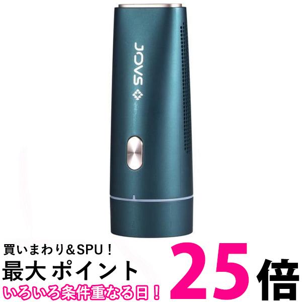 ジョブズ J847 光美容器 光脱毛器 IPL VIO対応 JOVS Dora エメラルドグリーン 送料無料 【SG00266】