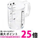 貝印 DH2728 ねこ の 計量カップ Nyammy 500ml KAI 送料無料 【SK00274】