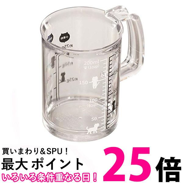 貝印 DH2726 ねこの計量カップ Nyammy 200ml KAI 送料無料 【SK00293】