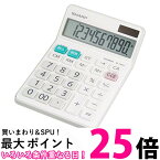 シャープ EL-N431-X 電卓 シャープ ELN431X ナイスサイズタイプ 10桁 SHARP 送料無料 【SK00353】