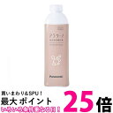 パナソニック CH395N アラウーノフォーム 洗浄補充液 ナチュラルフローラル 250ml (CH394 後継品) Panasonic 送料無料 【SK00364】