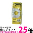 HITACHI SP-15C 日立 SP15C クリーナー お店パック 業務用 掃除機 紙パック 送料無料 【SK00391】