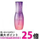 ミルボン ディーセス エルジューダ ブリーチケア セラム 120ml 送料無料 【SK00458】