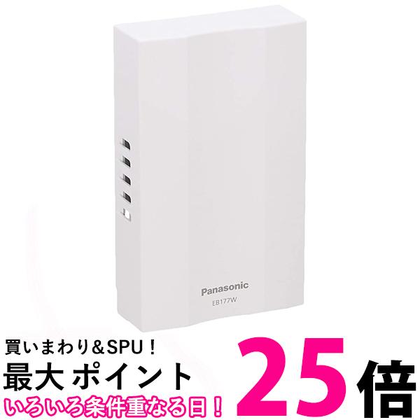 パナソニック EB177WP ニューサインポン ホワイト 押ボタン別 Panasonic 送料無料 【SK00460】