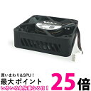 ポイント最大25.5倍！！ SHARP シャープ HDD/BDレコーダー用 冷却ファン 004 277 0032 純正 送料無料 【SK00465】