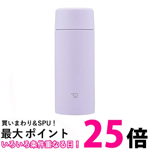 山本漢方 シニアきな粉プロテイン 400g 送料無料 【SK00469】