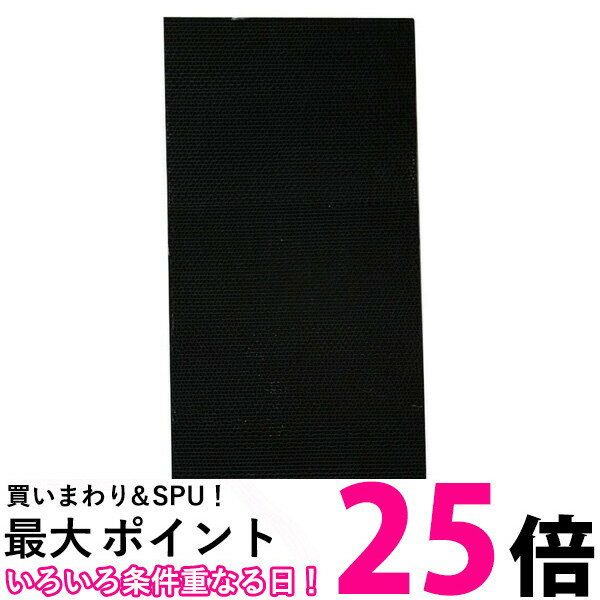DAIKIN 2074191 ダイキン 脱臭フィルター 空気清浄機専用脱臭フィルター 加湿空気清浄機 ...