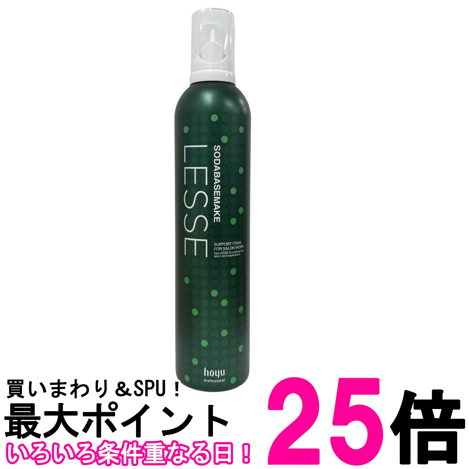 ホーユー レセ ソーダベースメイク 350g ヘアコンディショナー 送料無料 【SK00602】
