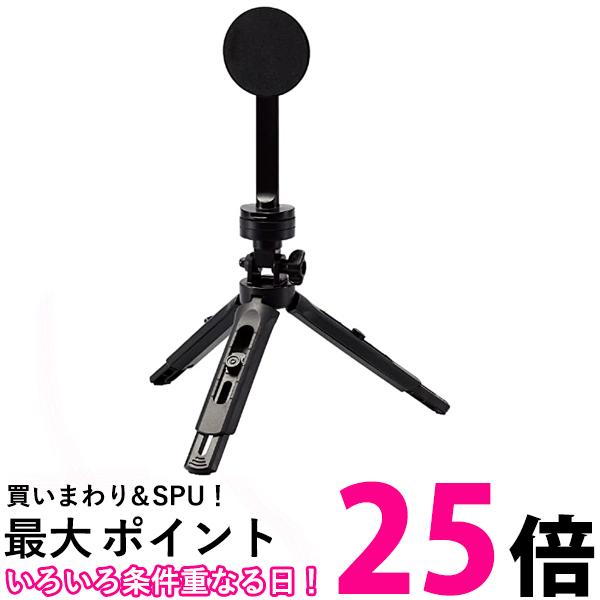 ジェックス エキゾテラ イージーグローサーモ 爬虫類 小鳥 小動物用サーモスタット GEX 送料無料 【SK00615】