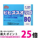 ワンラック ワンラック ビヒズスオリゴ 1g×20包 ONE LAC 送料無料 