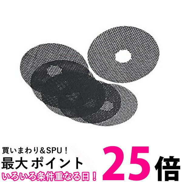 超お買い得な期間 お買い物マラソン＆SPU +39ショップ＆学割でポイント最大28倍！！ ＋5と0のつく日はさらにお買得！ (SPU(16倍)＋お買い物マラソン(9倍) ＋39ショップ(1倍)＋学割(1倍)＋通常(1倍)) でポイント最大28倍！ ▼▼▼▼エントリーはこちら▼▼▼▼ ▲▲▲▲エントリーはこちら▲▲▲▲ ■対象品番：NH-G50A7/NH-G50A6/NH-G40A3/NH-G40A2/NH-G40A1/NH-G40A6/NH-G50A5/NH-G653/NH-G40A5/NH-G353/NH-G40Y5/掲載商品の仕様や付属品等の詳細につきましてはメーカーに準拠しておりますのでメーカーホームページにてご確認下さいますようよろしくお願いいたします。当店は他の販売サイトとの併売品があります。ご注文が集中した時、システムのタイムラグにより在庫切れとなる場合があります。その場合はご注文確定後であってもキャンセルさせて頂きますのでご了承の上ご注文下さい。