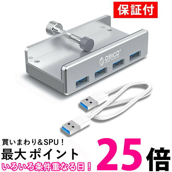 ◆18ヶ月保証付◆ ORICO USBハブ USB3.0 