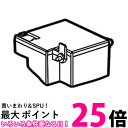 シャープ 加湿空気清浄機用フロート 2803380464 送料無料 【SK00749】