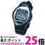 山佐 TM-250 NEWとけい万歩 ブラック 万歩計 YAMASA 送料無料 【SK00769】 1,743円