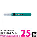 シンワ測定 下地探し どこ太 Basic 45mm 79026 石膏ボード用 針式 送料無料 【SK00770】