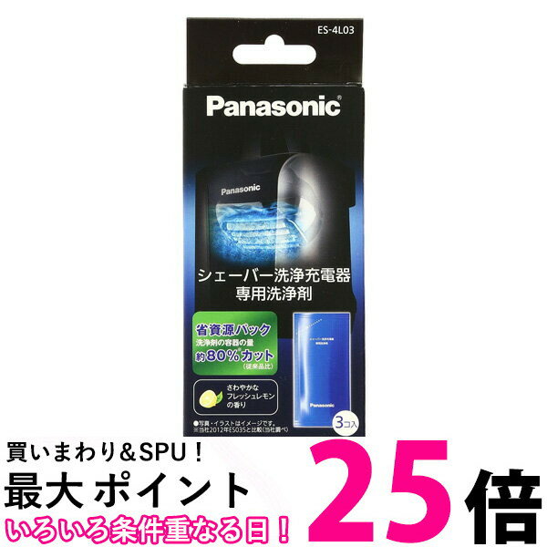 【6本セット】ブラウン 洗浄液 1Lx6本 CCR約36個分 電気シェーバー 髭剃り アルコール洗浄液 日本製 シェーバークリーン カートリッジ 大容量 まとめ買い