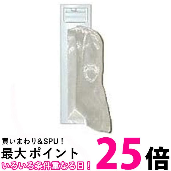 楽天市場】aw5g3 toshibaの通販 楽天市場】aw5g3 toshibaの通販