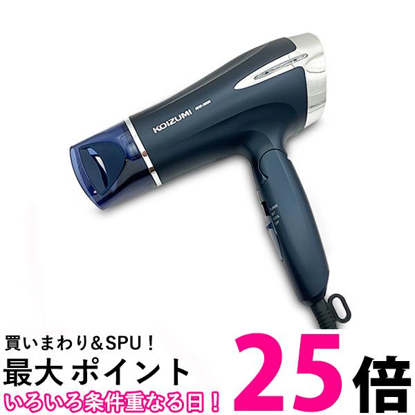 コイズミ KHD9330A KHD-9330 A マイナスイオンヘアドライヤー ブルー 大風量 軽量 KOIZUMI 送料無料 【SK00867】 1