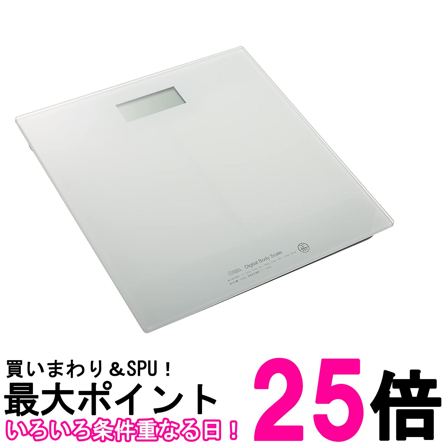 オーム電機 HBK-T100-W 08-0065 デジタル体重計 ホワイト OHM 送料無料 【SK00874】