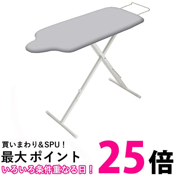 山崎実業 YJ-7317 YJ7317 スタンド式人体型アイロン台 プレミアム アルミコート 送料無料 【SK00899】