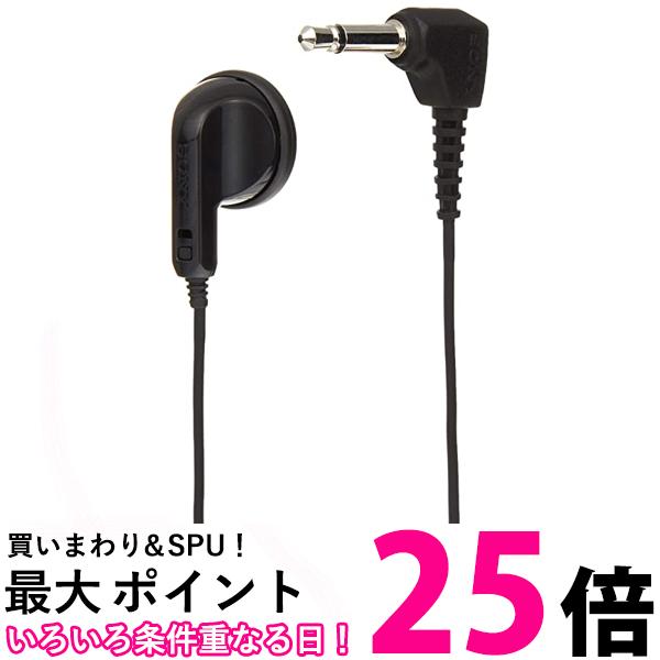 ソニー ME-L91D イヤホン 1.0m 片耳 ラジオ用 ソニーマーケティング SONY 送料無料 【SK00901】