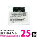 シャープ 2803370733 加湿空気清浄機用 ホコリセンサーフィルター SHARP 送料無料 【SK00912】