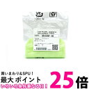 日立 BW-D10WV-043 洗濯機用 乾燥フィルターA 洗濯乾燥機 HITACHI 送料無料 【SK00916】