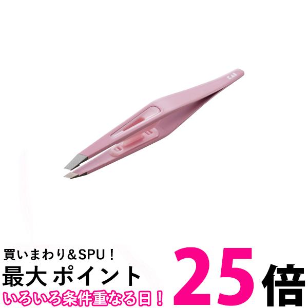 貝印 KQ3214 KAI ズレずにつかむ 毛抜き ピンク 送料無料 【SK00925】