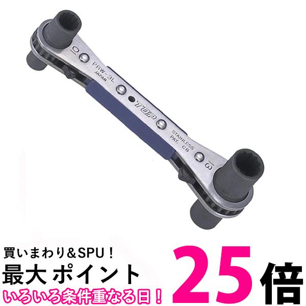 楽天市場】トップ ラクラッチ PRW-3Lの通販 楽天市場】トップ ラクラッチ PRW-3Lの通販