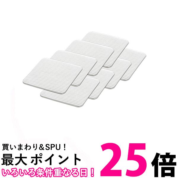 （まとめ買い）アサヒペン すべりどめマット 30×125cm LF8-30 クリーミィーホワイト 〔×5〕【北海道・沖縄・離島配送不可】