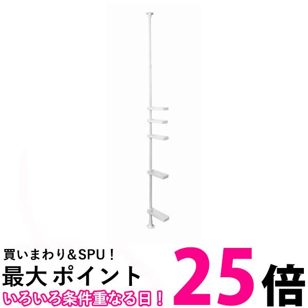 積水樹脂 TSR2-W つっぱり式 スリムラック ホワイト 突っ張り ラック 棚 収納 セキスイ 送料無料 【SK01054】