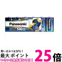 パナソニック LR20NJ/6SW エボルタNEO 単1形アルカリ乾電池 6本パック 送料無料 【SK01058】