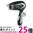 ベジタブル GD-HD30i ドライヤー マイナスイオン ヘアドライヤー ブラック...