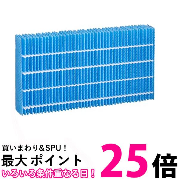シンセイ PR1301 一輪車用 替タイヤ SHINSEI 送料無料 【SK01138】