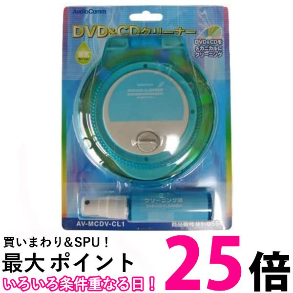 ŵ AV-MCDV-CL1 DVD&CD꡼ʡ ̵ SK01182