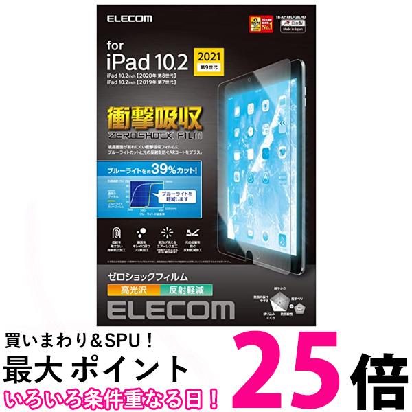 小林製薬 のどぬーるマスク のどぬ~るぬれマスク 就寝用 プリーツタイプ ゆず&かりんの香り 3セット 送料無料 【SK01231】