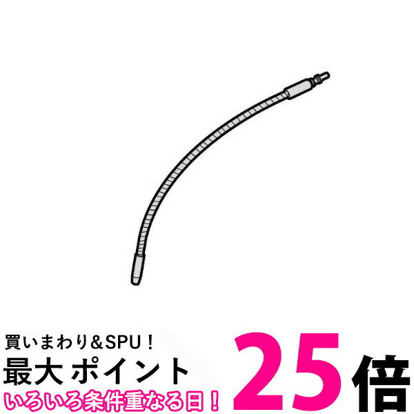 【楽天ランキング1位獲得！】【即納】jf-22 浄水器 カートリッジ（JF-22-F JF-20TK-SW SF-T20 JF20TTO JF20TK の互換品）4本セット 一体型浄水栓取替用 浄水カートリッジ 交換用高塩素除去カートリッジ 日本国内食品安全検査クリア済「互換品/4本セット」