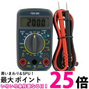 OHM TDX-200 オーム電機 デジタルマルチテスター 普及型 バッテリーチェック 電池 チェッカー TDX200 (04-1855) 送料無料 【SK01314】