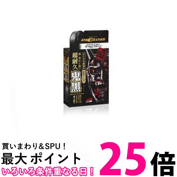 ポイント最大25.5 Iwatani CB-SLG-1 イワタニ やきまる スモークレス焼肉グリル CBSLG1 岩谷産業 送料無料 | 【SL01356】